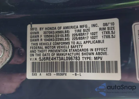 2010 Honda Cr-V Ex-L из США, поврежденный, VIN 5J6RE4H73AL096783